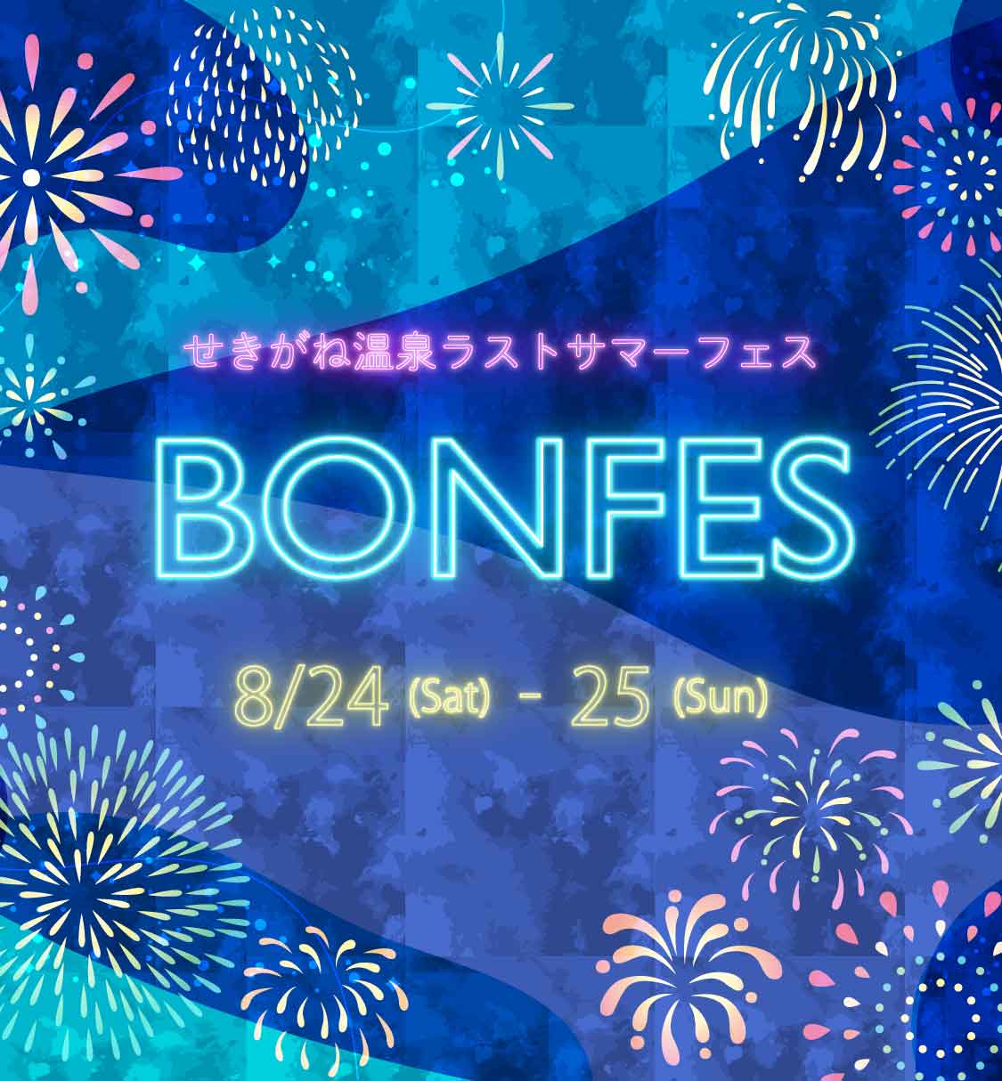 BONFES