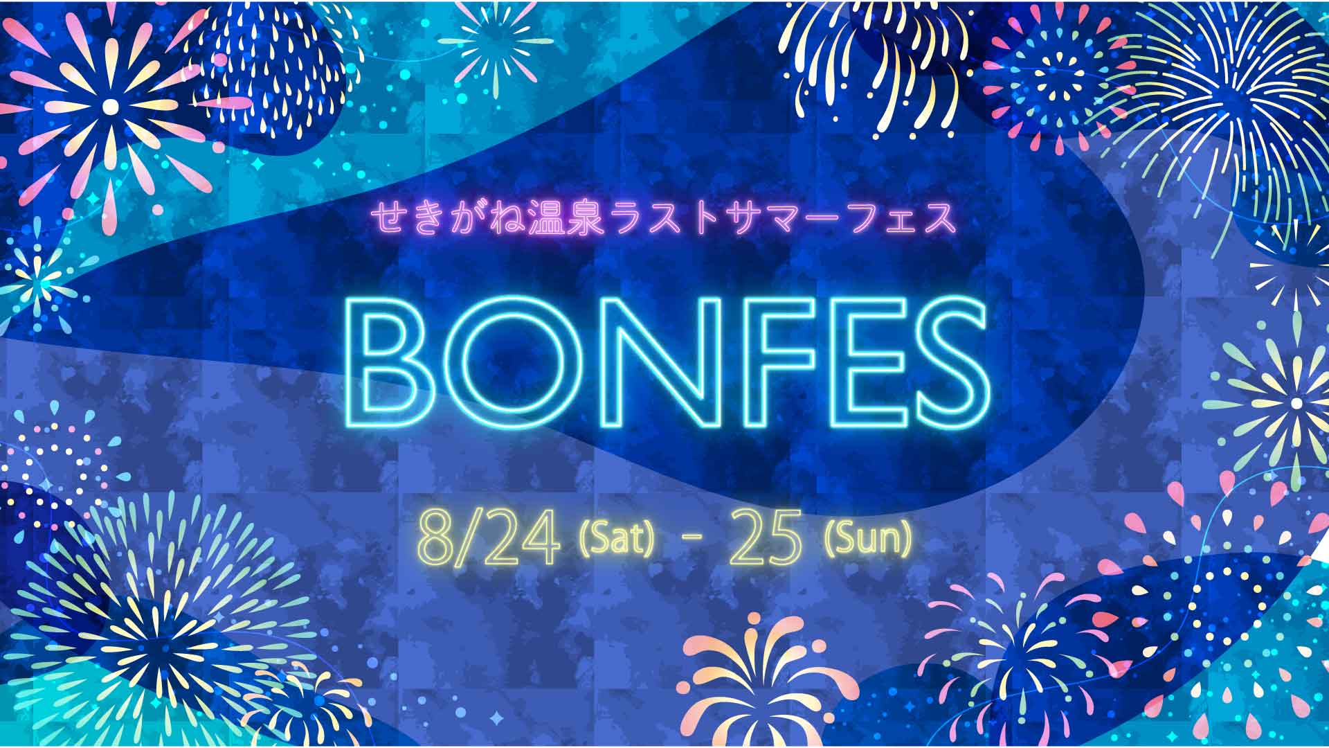 BONFES